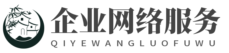 SD-WAN上网加速